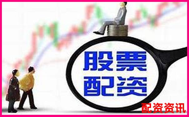 做配资需要多高的操作水平？新手怎么学习？-股市100倍杠杆什么意思啊知乎