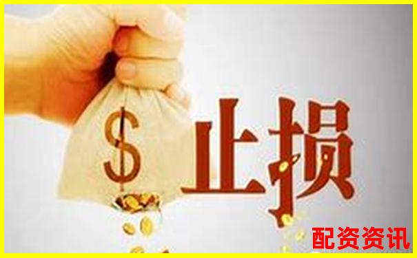 炒股杠杆账户如何优化交易频率？防控手续费浪费