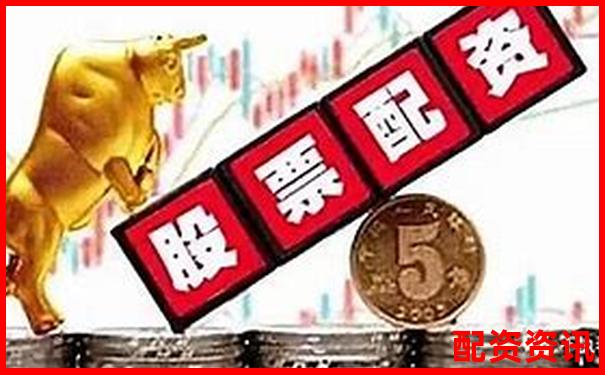 炒股赚得少但稳，为什么还要配资？-做空股票可以持有几天