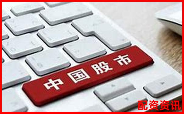 手机开户炒股安全吗？正规渠道全解析-股票能加几倍杠杆啊