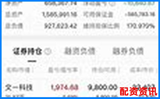 实盘10倍杠杆APP支持哪些支付方式？转账全攻略-股票十倍杠杆怎么融资