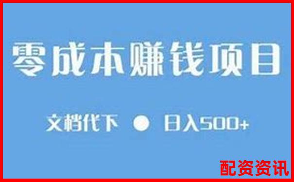 多倍杠杆平台支持那些“盈利追踪”功能？适合新手-股票配资公司最新排名