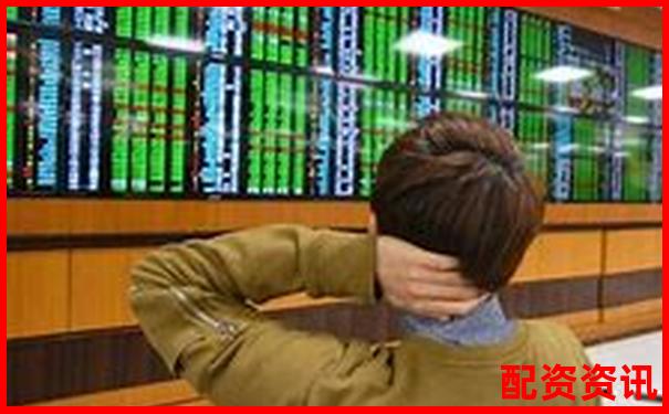 开户失败了怎么办？新手第一次开户常见问题汇总-杠杆炒股有什么机构可以用