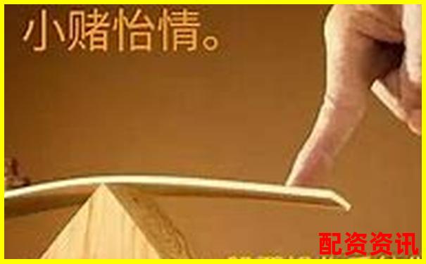 为什么10倍杠杆能让散户暴富，也能让你爆仓？-3倍杠杆下跌多少平仓