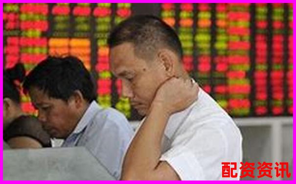 炒股配资是什么？为什么这么多人被骗还在做？-股票有杠杆资金好吗
