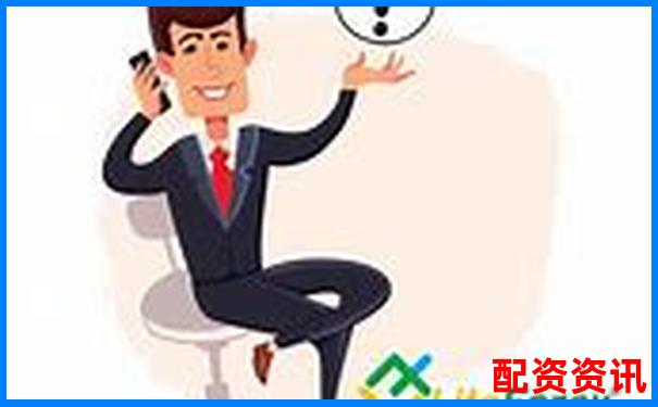 新手如何管理10倍杠杆账户中的情绪波动？-股票配资招代理公司吗