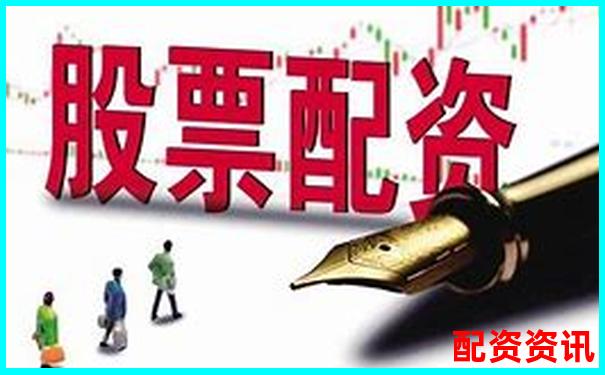 配资平台说“实盘对接港股美股”，靠谱吗？-炒股杠杆收费荣顺优配资深平台