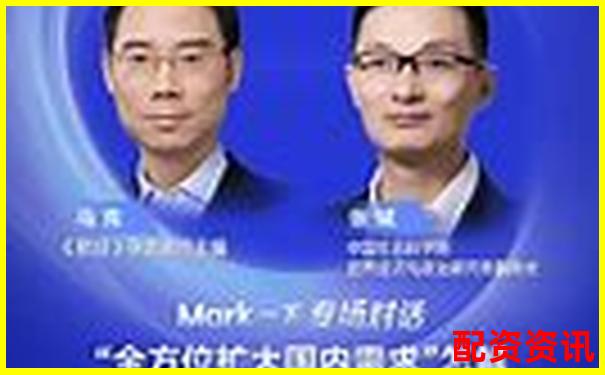 2025年潜力牛股全梳理：错过再等十年？-中航资本股票配资是真的吗吗知乎
