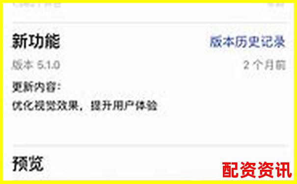 手机炒股开户可否线上审核？全流程曝光-股票如何玩杠杆交易