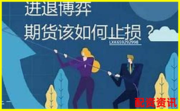 杠杆配资平台爆仓太快？可能是平台规则在作怪-杠杆的保证金倍率是多少