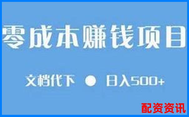 新手用10倍杠杆怎么开户最安全？平台选择技巧-价格低估10倍的股票