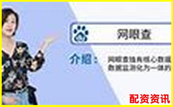 炒股10倍杠杆软件和普通炒股软件差别大吗？对比分析-炒股10倍杠杆什么意思