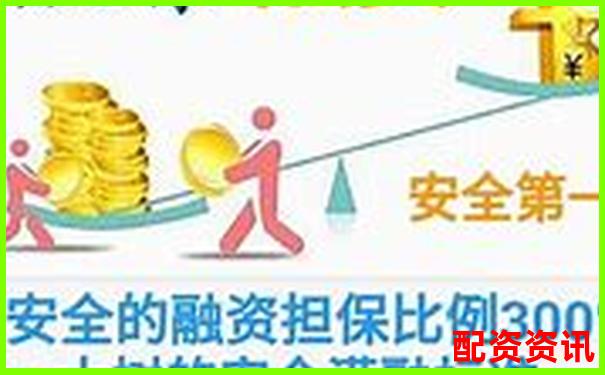 10倍杠杆炒股三次爆仓反思：新手必须牢记的教训-中国最好的20只股票未来翻1000倍