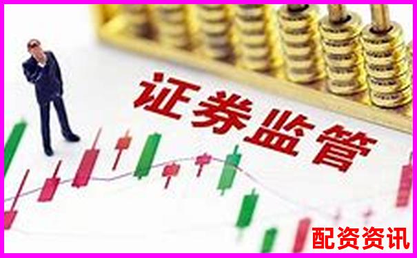 10倍杠杆炒股遇到停牌怎么办？平台规定汇总-股指期货十倍杠杆是多少