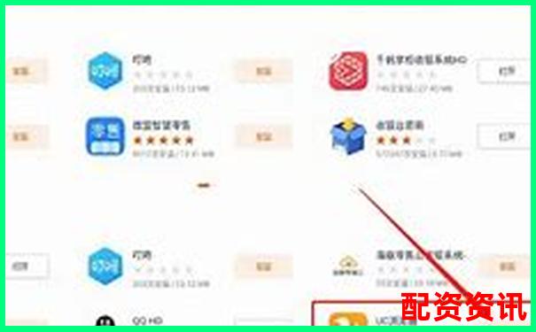 实盘10倍杠杆软件下载后是否需要认证银行卡？-股票可以杠杆多少倍
