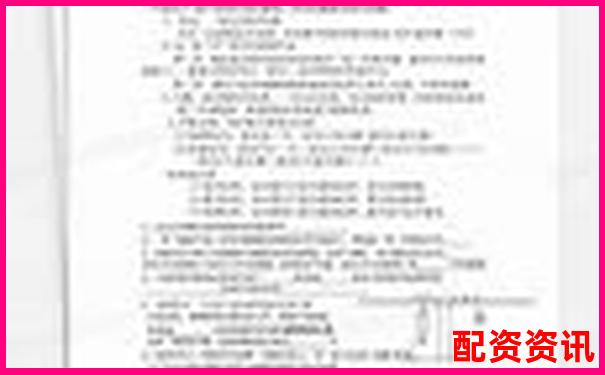 实战操作中10倍杠杆账户如何“打一枪换一个股”？-5倍杠杆平仓线最简单三个步骤