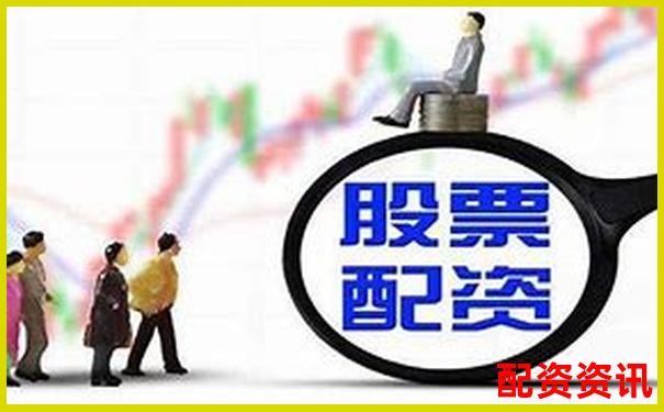 哪些配资平台支持多账号操作？适合团队策略交易-400倍杠杆原油黄金期货男主有几个女人的小说