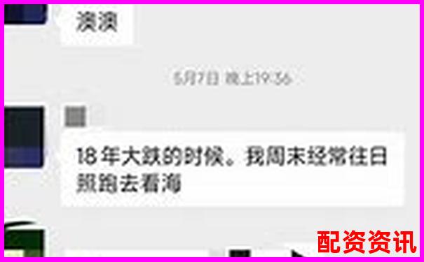看清套路：打着暴涨1000倍旗号的骗局有哪些？-股票配资平台app开发方案