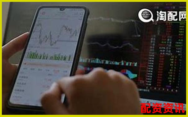 股票配资平台为什么限制T+0？风控细节深挖-杠杆炒股平仓什么意思
