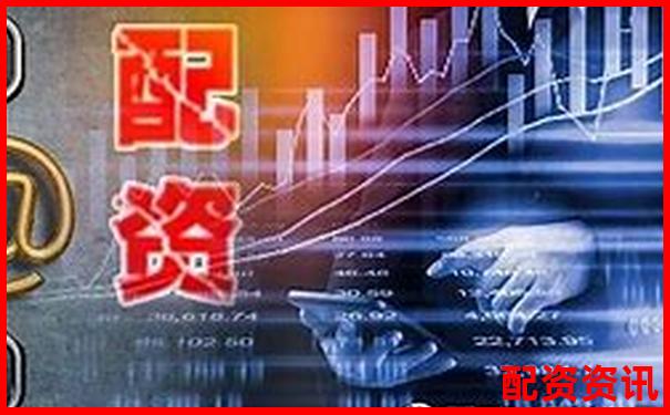 多倍杠杆配资和融资融券有何不同？新手别再搞错