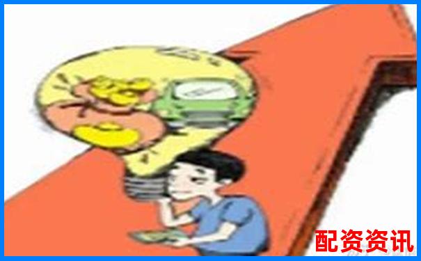 炒股杠杆账户被冻结原因有哪些？提前预警机制-股票配资投资怎么赚钱
