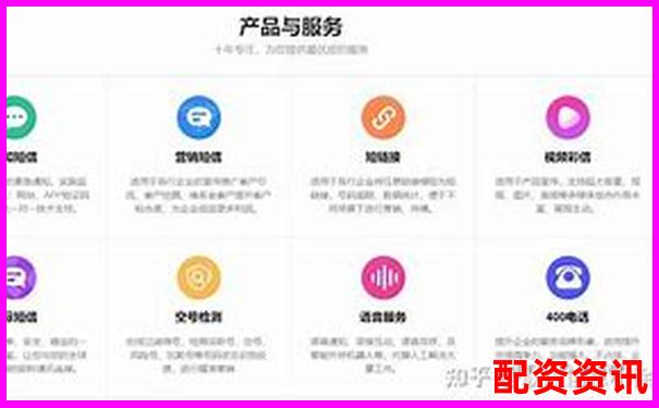 如何选择安全稳定的平台？参考中国十大正规榜单-股票从2元涨到10元是几倍呢怎么算