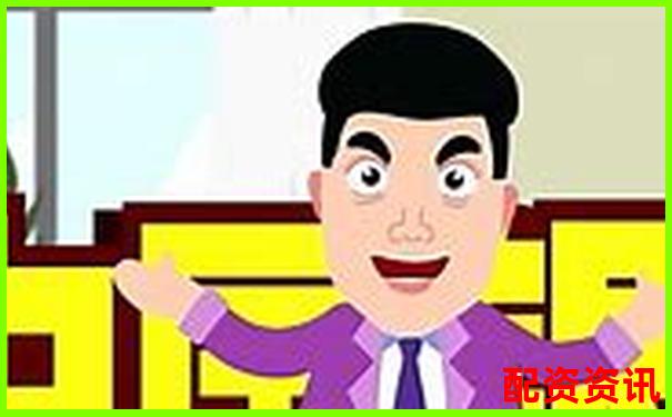 第一次炒股怎么买股票？小白必看操作教程-股指期货平台正规有哪些