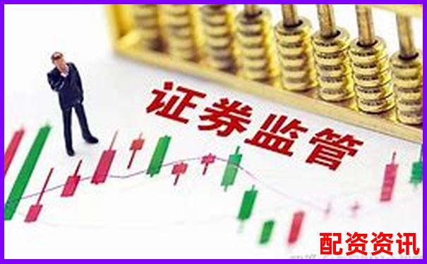 新手做10倍杠杆炒股，一定要避开这五个坑-吉林敖东股价涨了80多倍