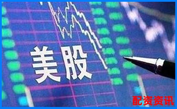 哪些开户平台支持港股-美股？新手投资者福音-股票配资优势有哪些