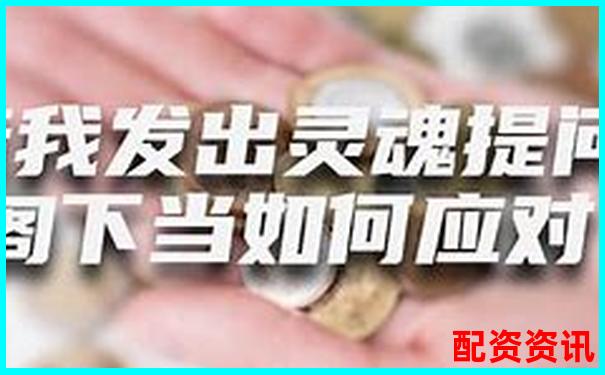 新手开户常见错误TOP10，避免掉进炒股第一坑-中国股票配资一览表查询官网