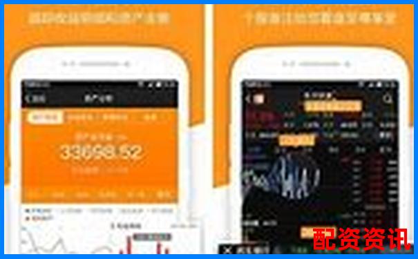 新手炒股开户哪个平台好？2025最推荐平台排行榜-一倍杠杆和两倍杠杆的关系