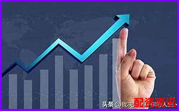 买什么股票最安全挣钱？从宏观经济看行业机会