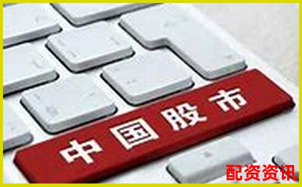 手机炒股开户有哪些新人福利？平台活动汇总