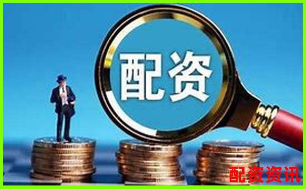 做配资需要多高的操作水平？新手怎么学习？-铁矿石期货的杠杆是多少