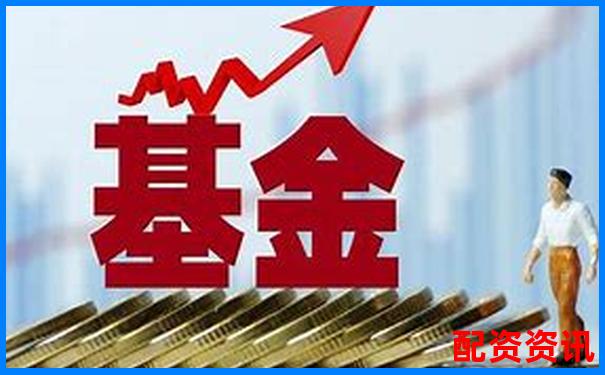 买什么股票最安全挣钱？指数基金VS主动选股全分析-2000倍杠杆多少爆仓