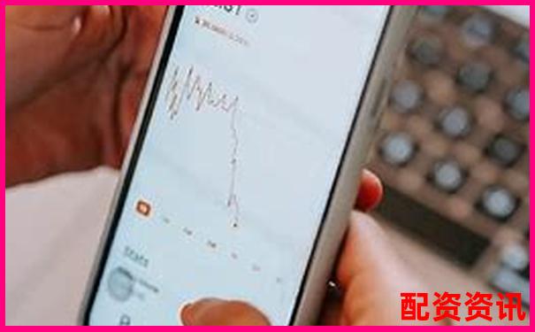 实盘测评：三大人气配资平台同时操作，谁更稳定？-现在股票涨停最多能涨多少倍
