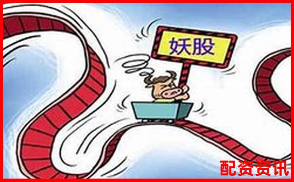 2025年潜伏大妖股前瞻：这些股票或将翻20倍-什么是期货的杠杆原理