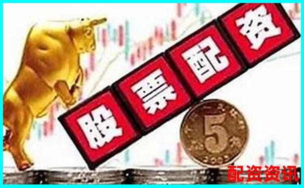 股票配资平台允许自动交易吗？交易频率限制说明-股票不用杠杆会爆仓吗