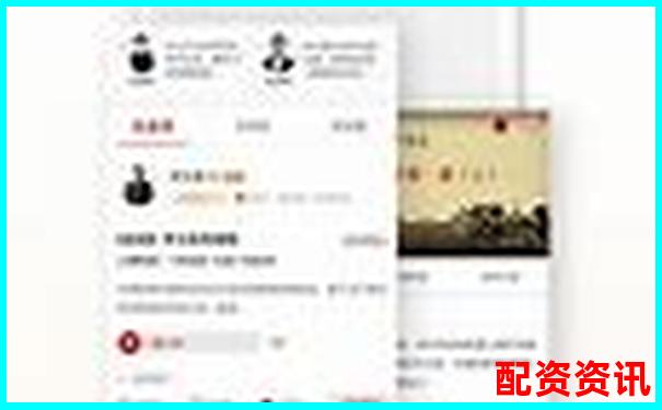 哪个平台适合边炒边学？新手专属配套服务测评-股票几倍杠杆怎么算法最准确的
