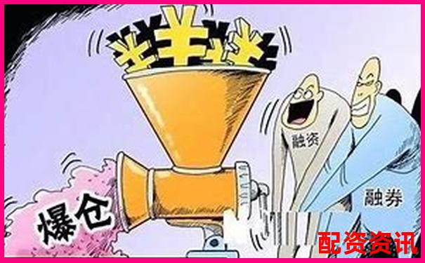 新手用10倍杠杆操作最好持仓几天？附实盘建议-股票买入只能是100的倍数吗