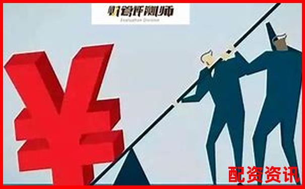 炒股杠杆新手能不能全仓？五种风险场景测试-股票配资资方风险有多大