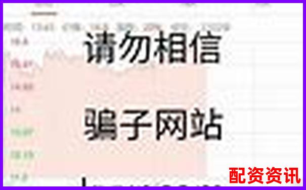 股票配资平台支持哪些操作系统？APP兼容性对比-股票配资开户平台中航资本.怎么注册