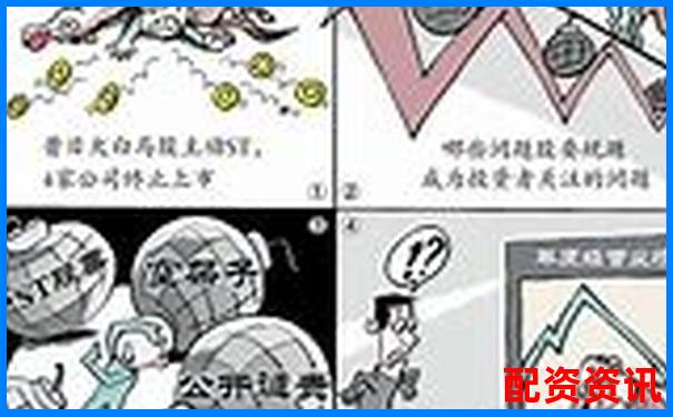 10倍杠杆实战中最怕哪些行情？避雷指南-btc杠杆交易规则