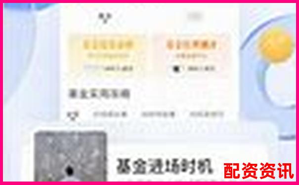 2025最火的十大正规炒股平台，看完不再迷茫-10倍杠杆配资苍原资本怎么注册