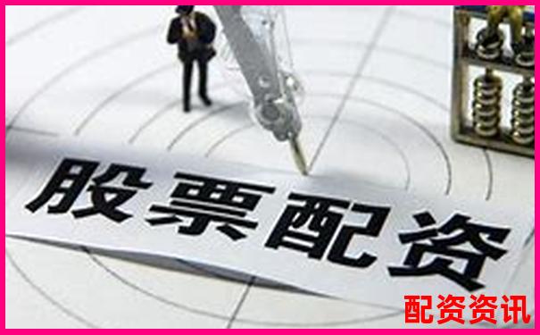 配资平台“强制分仓”有什么猫腻？新手别中招-恒指期货期货交易平台有哪些