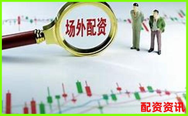 股票配资行业水有多深？一线操盘手揭露内幕-买股票必须买100的整数倍吗为什么呢