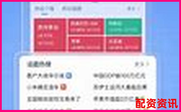 中国十大正规炒股平台是否支持模拟盘功能？-2025有望翻十倍的低价股是什么股票啊