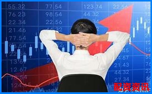 买股票怕亏钱？新手炒股前必须建立的心态-本金涨多少钱啊怎么算