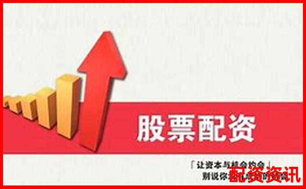 哪个配资平台支持最多杠杆倍数？顶级杠杆榜单来了-400倍杠杆炒股用什么软件