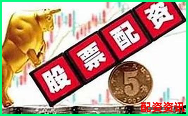 新手做配资该买什么类型的股票？热点题材还是稳健股？-一万杠杆100倍涨了5倍多少钱啊视频